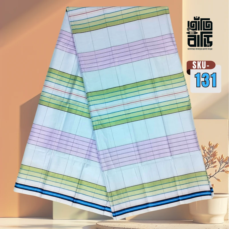 এলিট সাদা লুঙ্গি 135